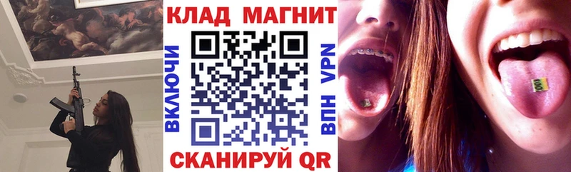 МЕФ Белореченск