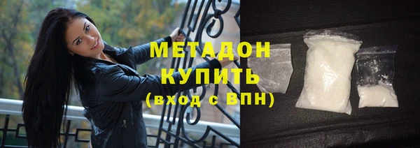 таблы Алзамай