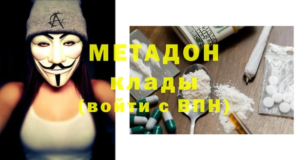 таблы Алзамай