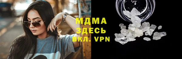 ALPHA PVP Алексеевка