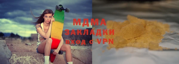 таблы Алзамай