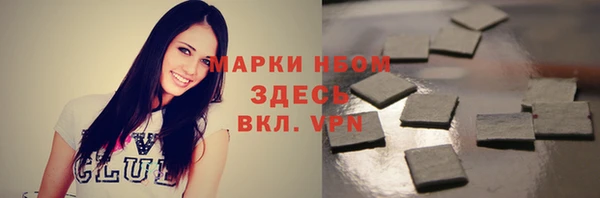 таблы Алзамай