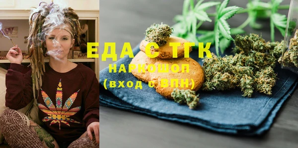таблы Алзамай