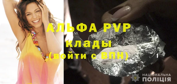 марки lsd Сатка