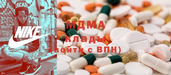 таблы Алзамай