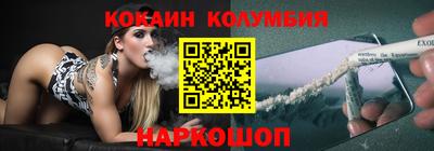 экстази Будённовск