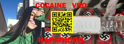 амфетамин Бугуруслан
