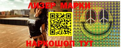амфетамин Бугуруслан