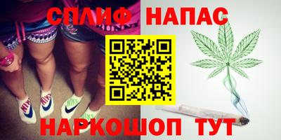 амфетамин Бугуруслан