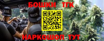 экстази Будённовск