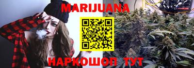экстази Будённовск