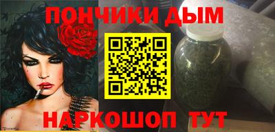 амфетамин Бугуруслан