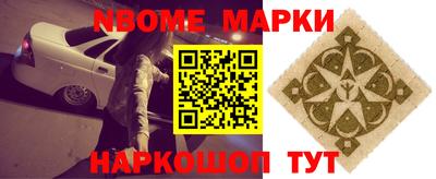 амфетамин Бугуруслан