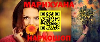 экстази Будённовск