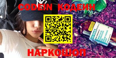 экстази Будённовск
