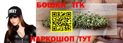 экстази Будённовск