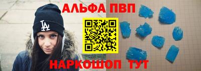 экстази Будённовск