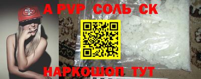 экстази Будённовск