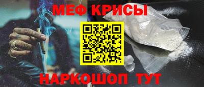 экстази Будённовск
