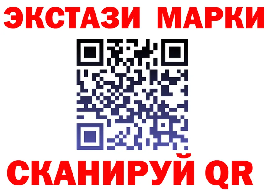 Магазины продажи наркотиков это состав Белореченск