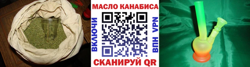 Дистиллят ТГК концентрат Белореченск